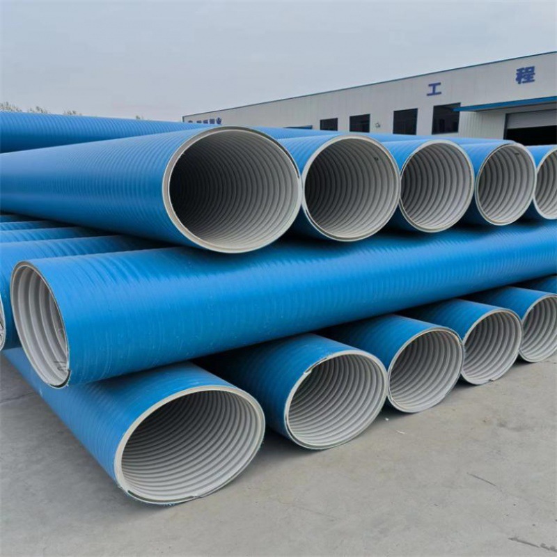 聚丙烯ASA结构缠绕管 pp双立筋结构壁管 中空壁管asa结构壁缠绕管