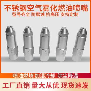 304���P��p���wȼ�͇��� ȼ�͙C�������������״������F�����^