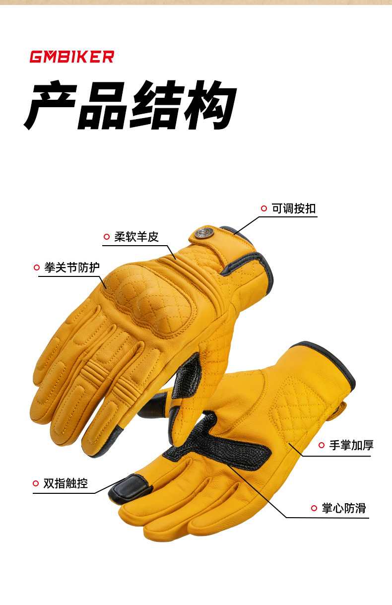 Motorcycle Gloves, Windproof, Warm, Genuine Leather, Anti-Fall, Racing, Motorcycle Rider Equipment, Men's and Women's Retro Autumn and Winter