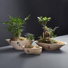 精品仿石头文竹花盆天然盆景长方形清仓包邮简约陶瓷多肉盆栽