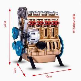 跨境热销发动机模型摆件树脂工艺品四缸八缸发动机居家创意装饰品