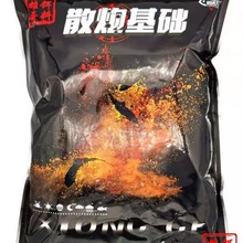 �۸� ���������� ɢ�ڻ��A ������� ������� �����w�� С�G���C