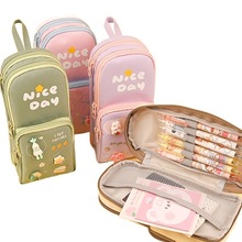 好看的笔袋可站立式粉色书包铅笔盒女孩超大容量小学生文具盒女生