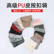 �߼�pu�����A���ٰ����錚���b����ָ�����Ʒ�ռ{����ӡlogo