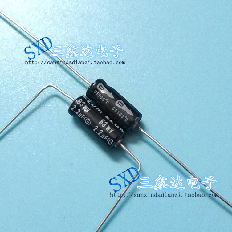 63V2.2UF 2.2UF63V全新原装 卧式 轴向 有极性 铝电解电容 5*13