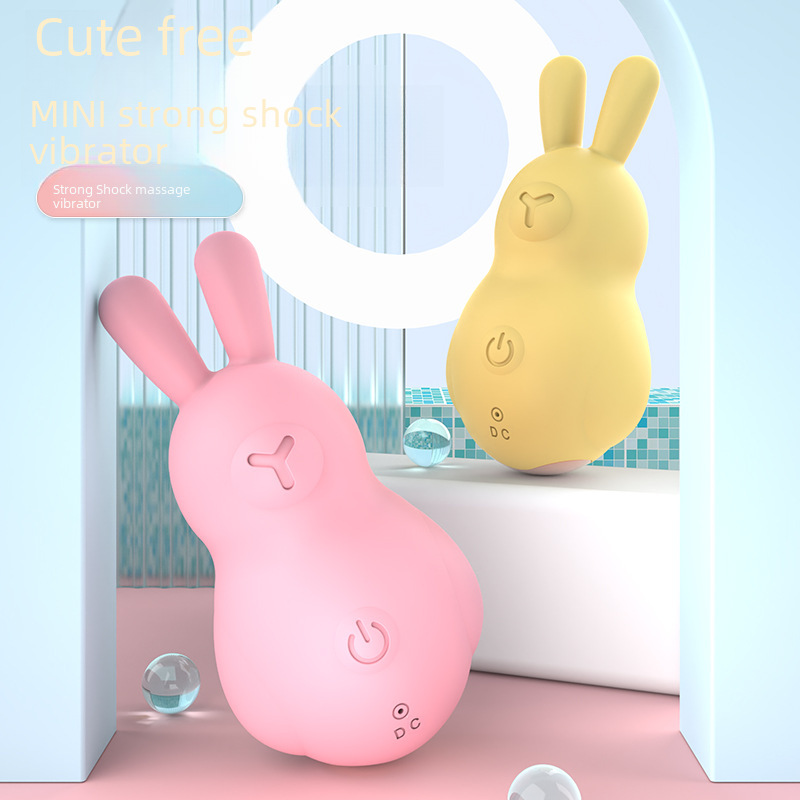新品成人女性用品情趣迷你跳蛋可愛兔子靜音女用自慰器按摩振動棒