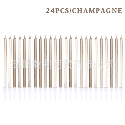 亚马逊同款生日蜡烛 网红24支镀金彩色蛋糕蜡烛13.5*0.5cm长蜡烛|ms