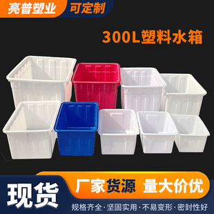 300L��������ˮ�� �͸��g��Ҏ��ˮ�a�Bֳ�����D�� ��Ҏ������ˮ��