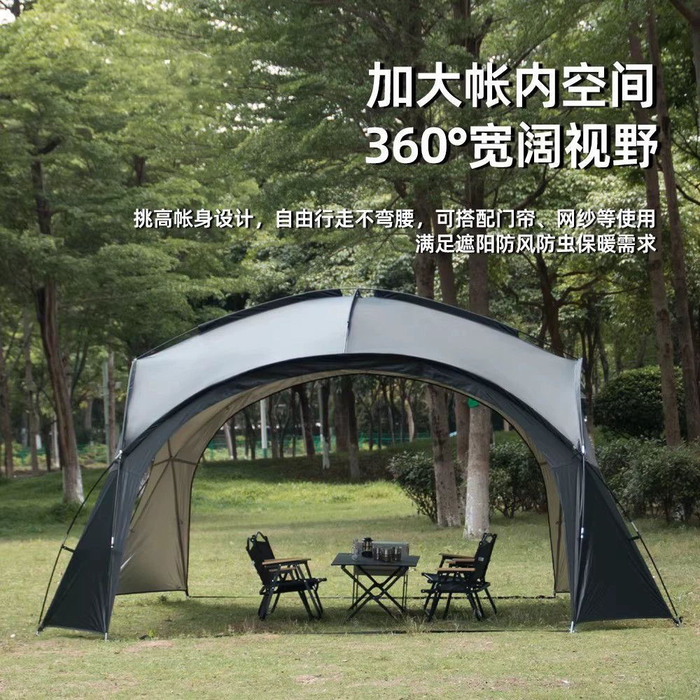 Черный большой навес, складной походный тент для кемпинга, защита от солнца