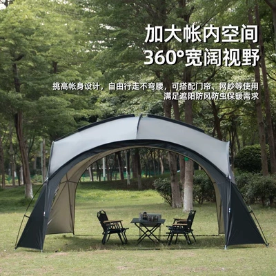 Rainproof Folding Sun Shelter Avtomobil yan çətirləri