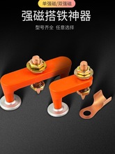 ���Ӻ��C���F늺��ؾ��A�ӽӵ؊A���Ŵ��F���Fʯ���F��