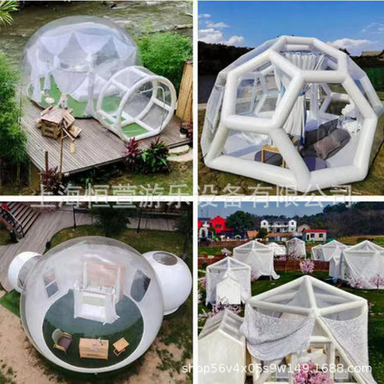 网红帐篷泡泡屋星空帐篷 户外帐篷厂家直销