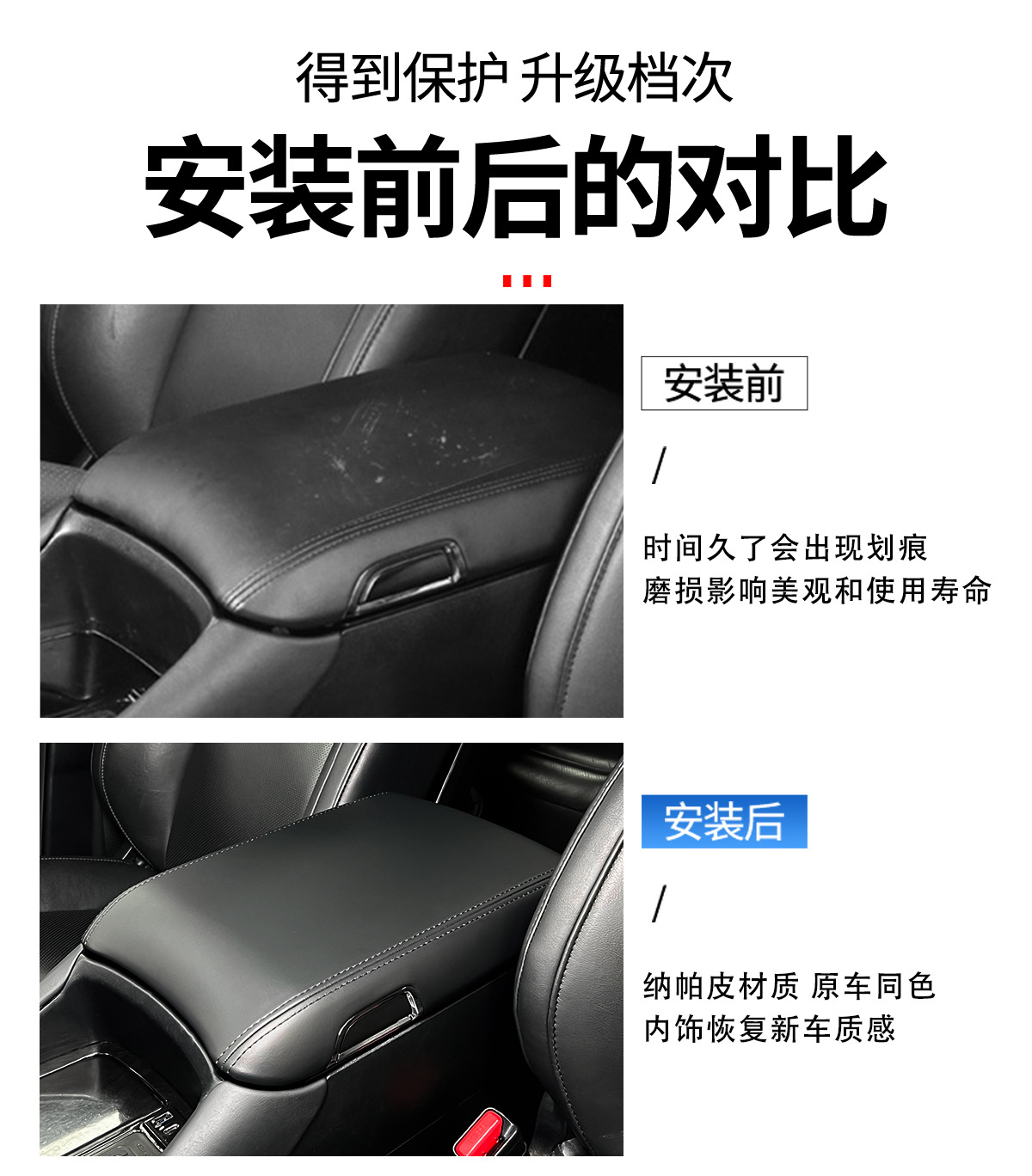Original factory armrest box cover for Alphard models from 2015-2022, also suitable as a replacement for the 30 series Vellfire armrest box cover
