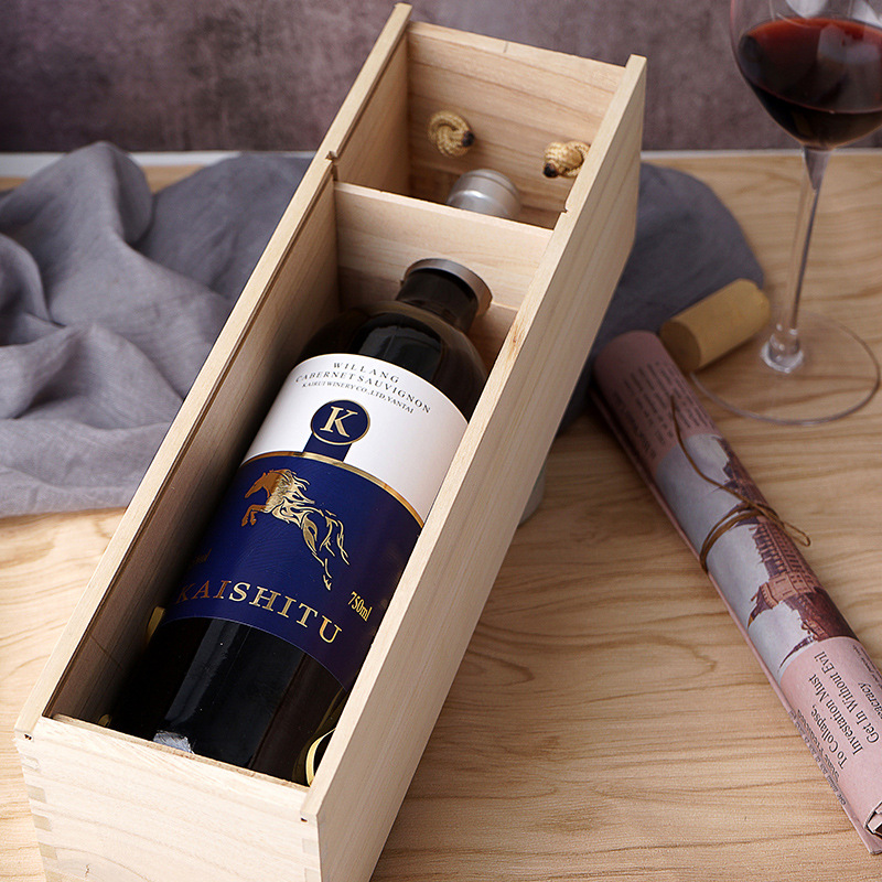 酒水廠家紅酒批發禮盒裝單支雙支2瓶木盒皮盒乾紅葡萄酒750ml