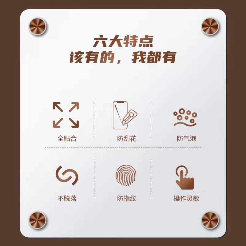 Apple, совместимая защитная часы, материал, 42 мм, 46 мм, 3D