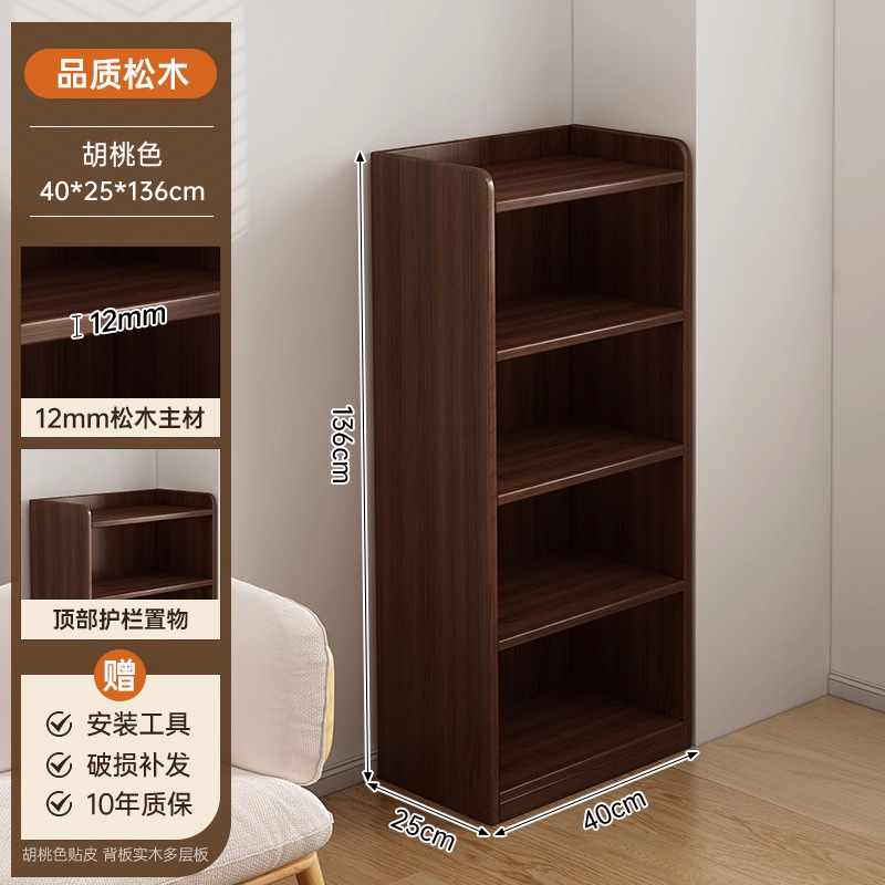 Nuevo color nuez cinco capas 40x25x136cm núcleo de pino sin pintura