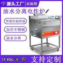 ���]��ˮ���x��ը�����늟��p��ը����ը�tȼ��ը�u����Ƭ�͗l��