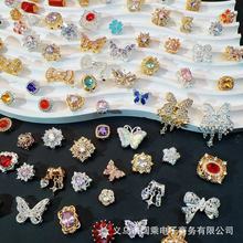 铜镀18k圆形长方椭圆魔盒蝴蝶锆石隔珠多通孔diy串珠手链项链配饰