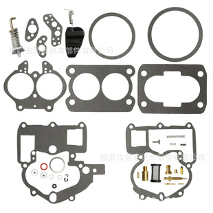 修理包 For Mercruiser Mercury Marine 3.0L 4.3L 5.0L 5.7L-阿里巴巴
