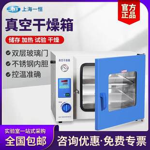 ��ո�����DZF-6020�a�غ���䌍���С����տ���������
