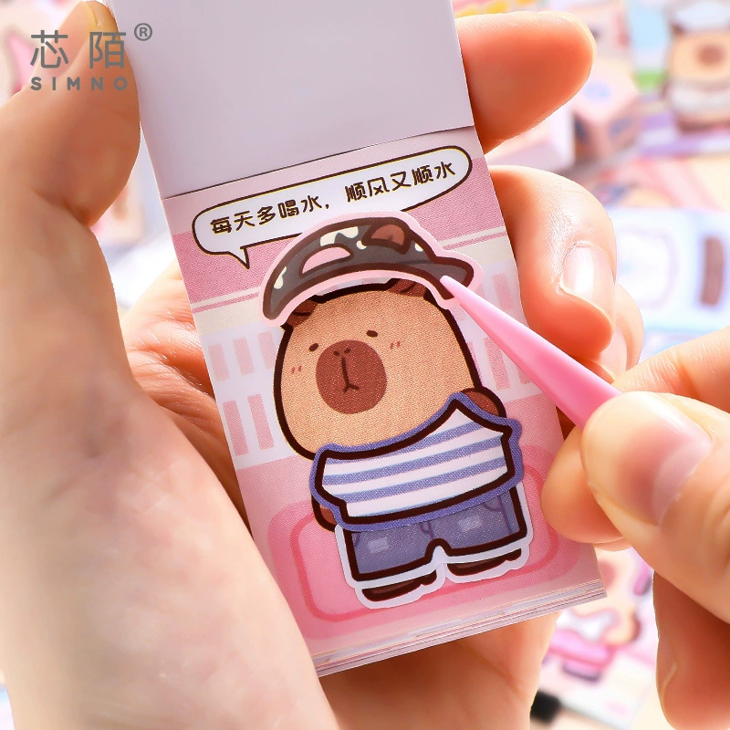 芯陌 Kapibala Doudou Dress Up Sticker Ben Love — мультяшная капибара, справочник с наклейками, DIY, ручная работа, книга-раскрывалка