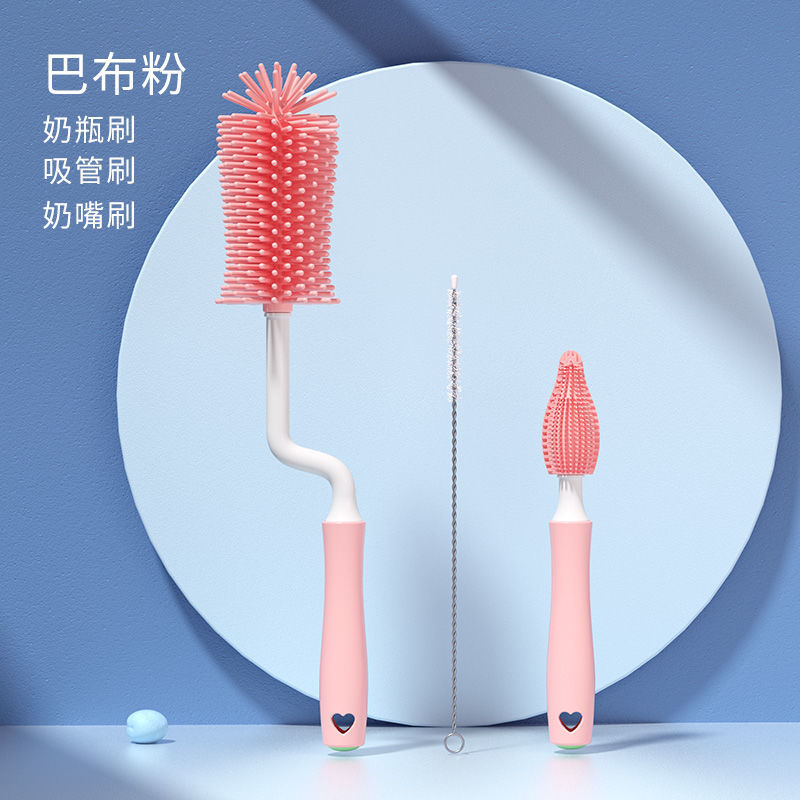 Cepillo de limpieza de botellas de silicona para bebés Cepillo de limpieza especial para bebés recién nacidos Cepillo de limpieza de tetas Cepillo de limpieza Set