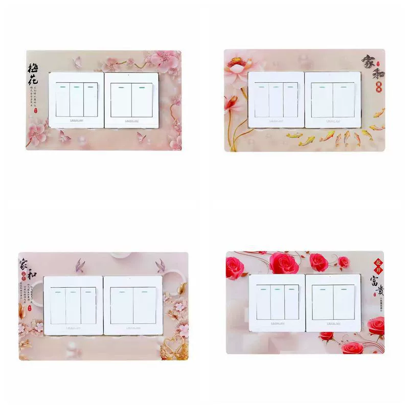 Пластиковый двойной открытый четыре цветовая комбинация Смешанная Пряжка пластиковый переключатель стикер двойной открытый