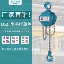 ���� MSC���������J 1t*3m���غ��J �������������J�������J