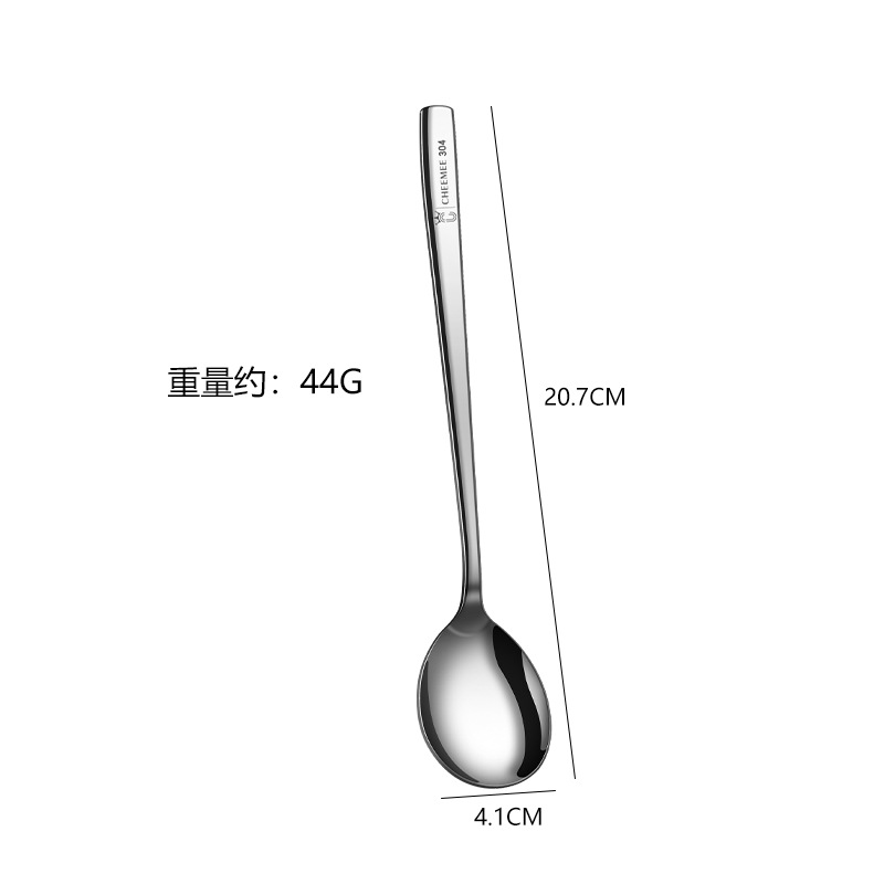 304 스푼 1