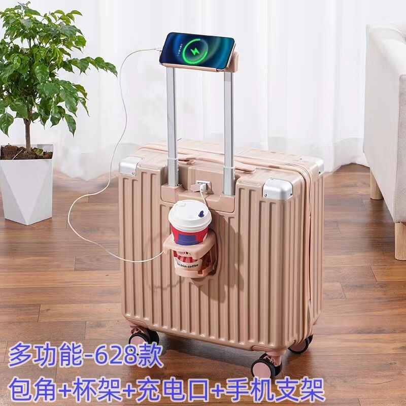 前面開口多機能スーツケース 大容量キャリーケース パスワードロック付き頑丈な旅行用スーツケース 機内持ち込み可能 スタイリッシュ|undefined