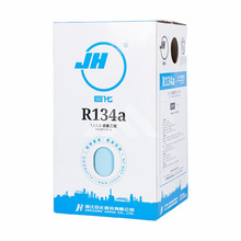 �޻�R134a���䄩��܇���{����Һ�ӷ�ѩ�N��ý������