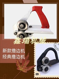 ����ʽ���FƤ��߅�C�XƤ���ؔ]߅�CС�͉�߅�C�𾀙C�ք�ҧ�ڙC
