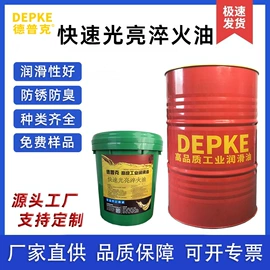 切削油切削液;防锈润滑剂;其他加工助剂