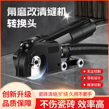 ���p����늄���p�C�ɴu�_�������p϶��ĥ�C��ĥ���b��p�C�D�Q��