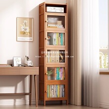 ���ו������m����խ��A�p��������T������ؼ��ö��ӷŕ�����