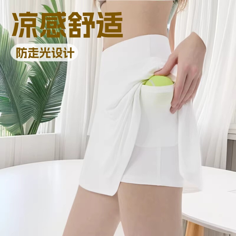 Cooling Sports Short Skirt for Women, Two-In-One Anti-Exposure Yoga Skirt, Outdoor Casual Sun-Protective Tennis Skirt with Pockets Cooling Sports Short Skirt for Women, Two-In-One Anti-Exposure Yoga Skirt, Outdoor Casual Sun-Protective Tennis Skirt with Pockets