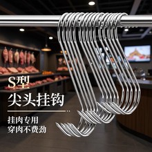 DhPSDciţҒ^oŴ̖ĲPh