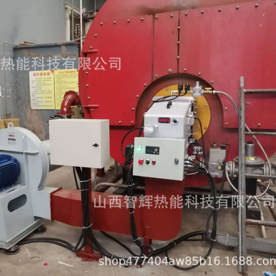 意大利道森热风型分体式低氮燃烧器 油气两用双燃料燃烧机TB系列