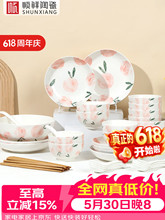 ����f��;����b����������뜫�����P�����b42�^10��ʳ��