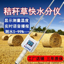 �Zʳ�ն�ˮ�փx�ݰ�ˮ�ݜy���x�݉K�����ݜyԇ�x����С���yˮ�x��