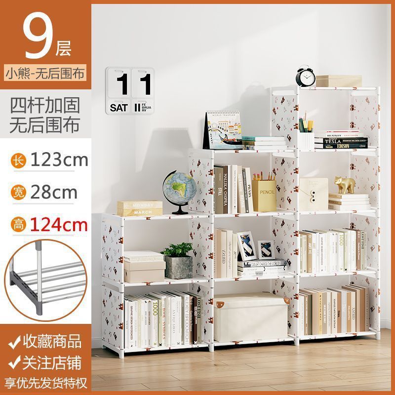 Estantería de pie para libros, estantería de almacenamiento para estudiantes, escritorio, estantería infantil, estantería pequeña de escritorio, estantería de almacenamiento simple y moderna