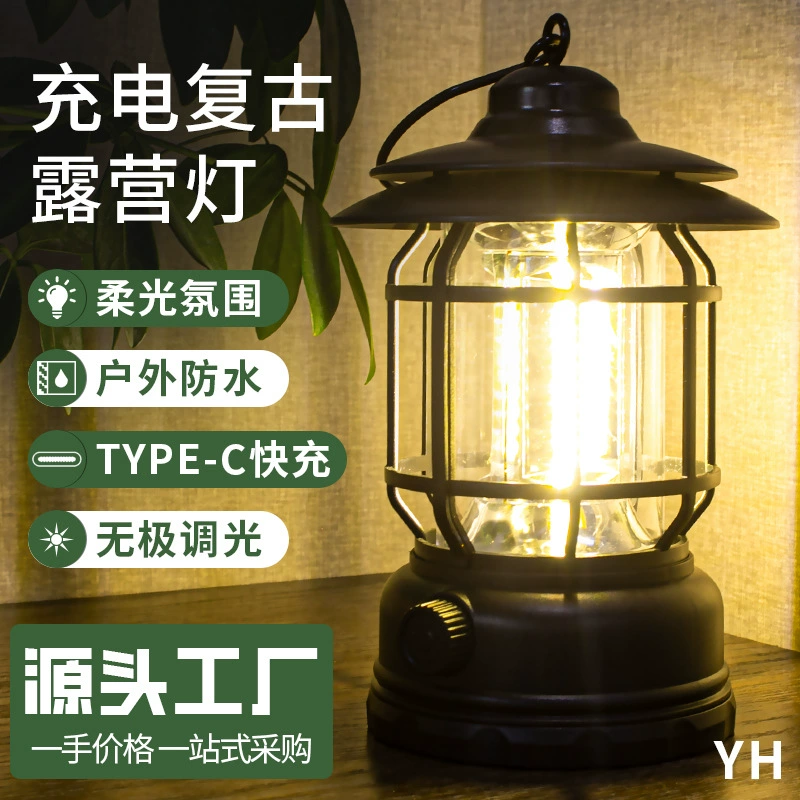 Палатка кемпинг атмосфера ретро конные фонари кемпинга освещения сверхдлинное время автономной работы подзарядки подвесной открытый фонарь кемпинг стойло