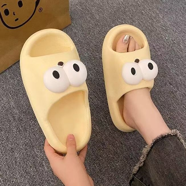 큰 눈을 가진 EVA 빵 슬리퍼-노란색