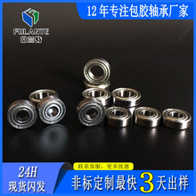 ̼�΢��626С�S�� ���p͹608zz�����ǘ��S�� ���廬݆Ь�S��