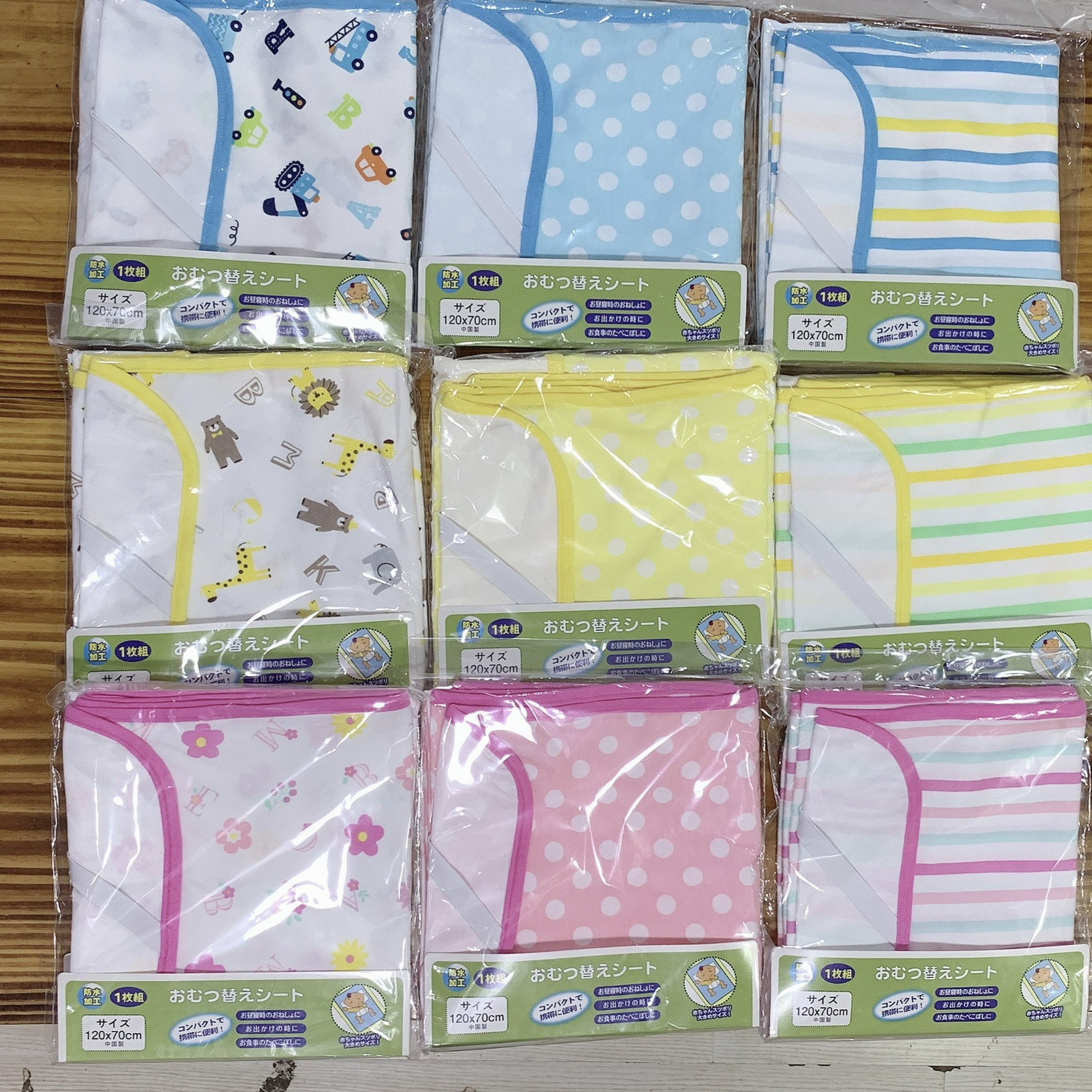 Songyou Xisongwu crib diaper pad cloth pad anti-sh breathable washable diaper sheets menstrual pad 120*70cm
