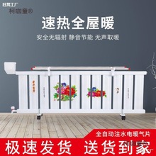 ů��Ƭ����ȡů�ů��Ƭ����eɢ��Ƭעˮȡů������ʡ�ˮ��̫��