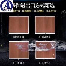 ���﹤�I�S�����Ҵ��� 5090����ˮ���� �X�Ͻ�ˮ���� ���T���b