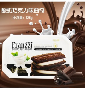 ����Ɲ�ɿ���ζ�����126g����k�������eʳƷ�W�t��ʳ�����l