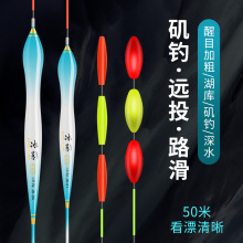 ��Ŀ�Ӵ�β����~�hͶ����Ư�L��˦���·����Ư���~���~���I�~Ư