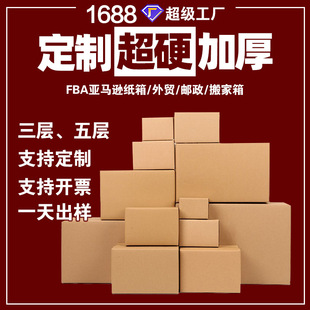 ��Ӳ��Ҽ��� �������f�������ü����ռ{�䶨 �ư��b���䶨 ��